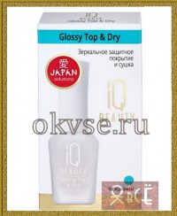 IQ BEAUTY Glossy Top & Dry - Зеркальное защитное покрытие и сушка, 12,5 мл
