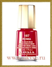 Mavala Roma - Лак для ногтей Тон 187 Рим, 5 мл 9091187